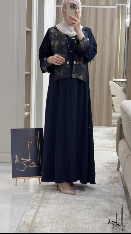 عبايه الفراشه