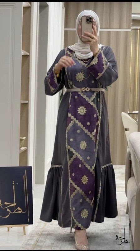 رمادي (فيراني)