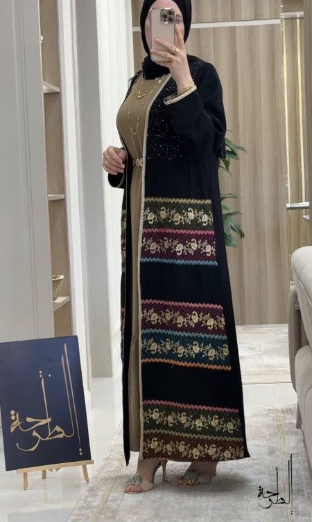 عبايه مفتوحه