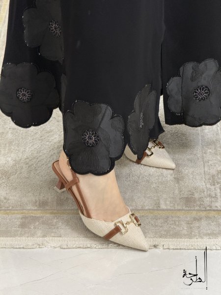 عسلي مع بيج