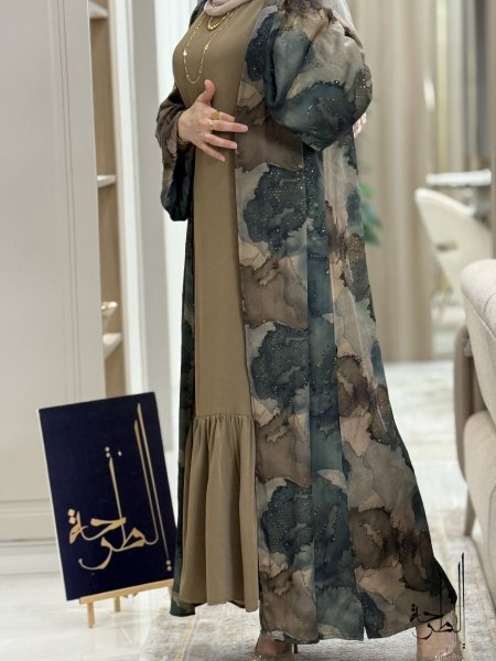 ترابي مع اخضر غامق