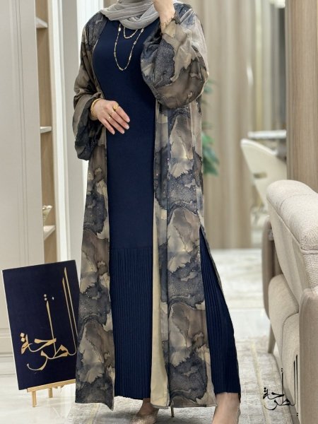 ترابي مع كحلي