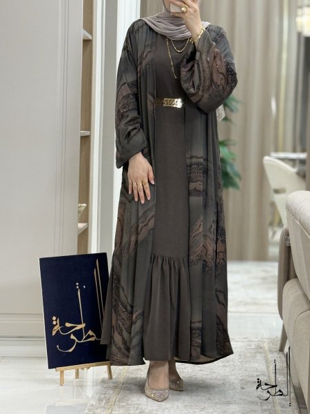 ترابي مع جيشي