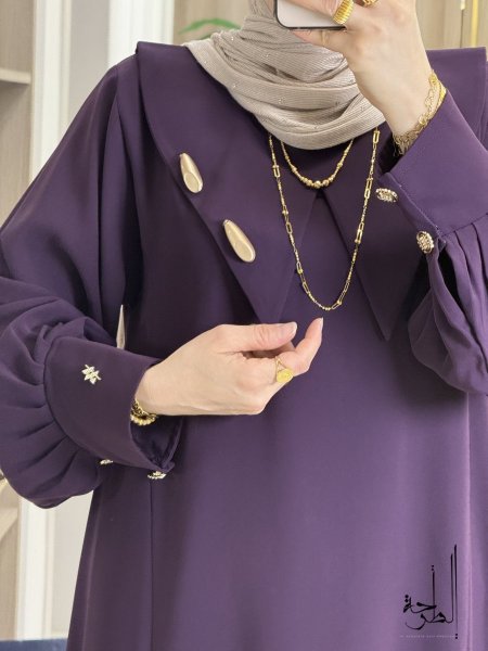 باذنجاني (نهدي)