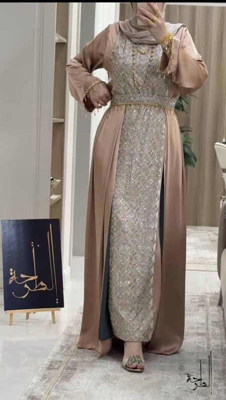 عسلي فاتح