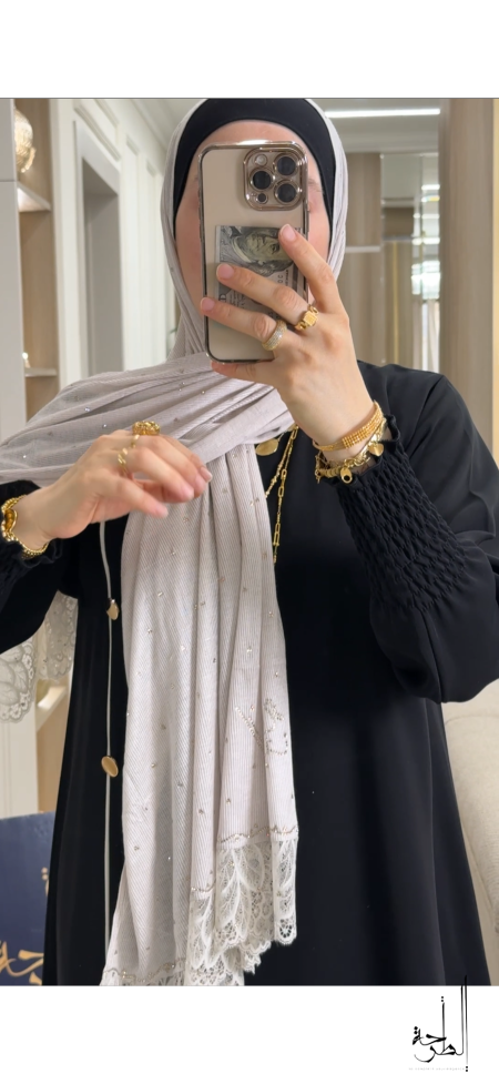 نهدي بارد جدا