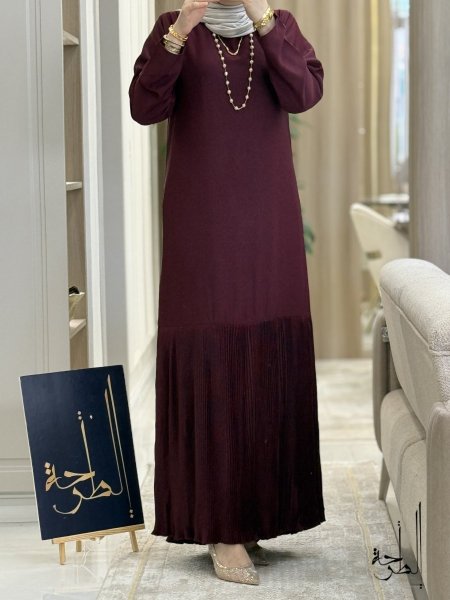 خمري