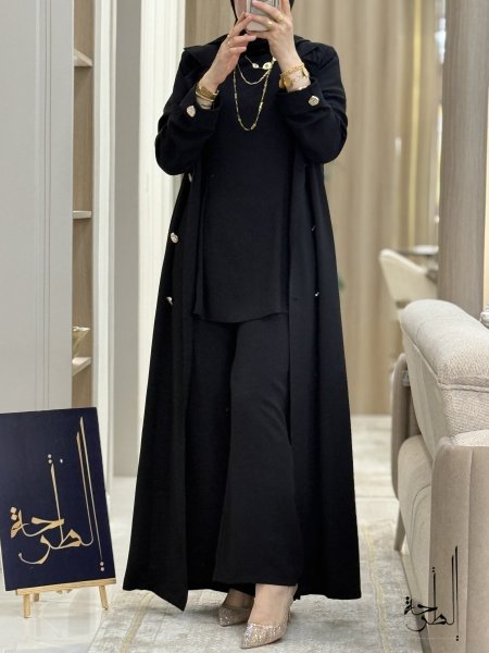 اسود
