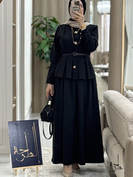 اسود