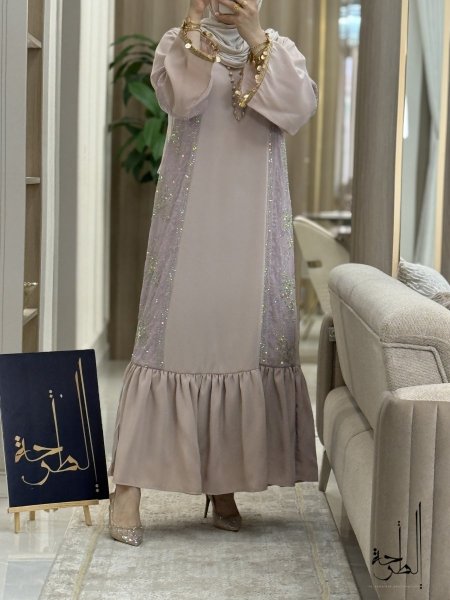 دراعه ناعمه 9240