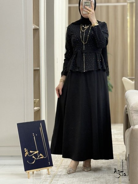 اسود