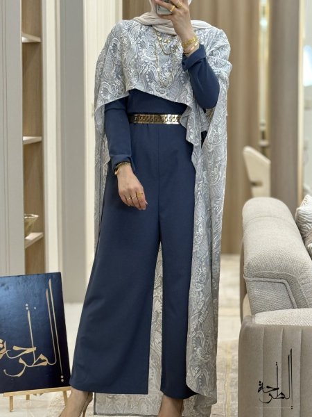افرهول مع رده 9225