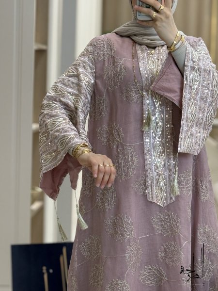 زهر