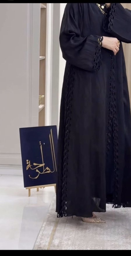 عبايه دانتيل مع سترس 9280