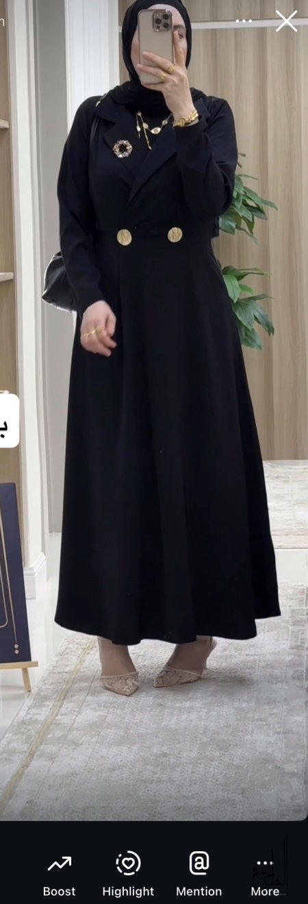 اسود