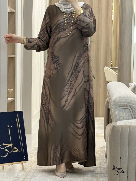 جيشي