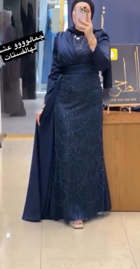 كحلي