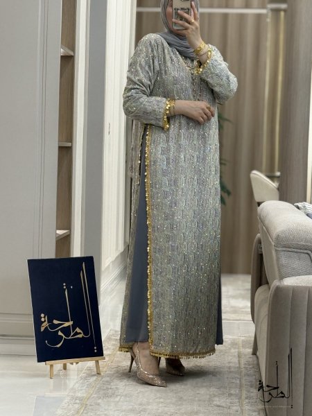 رمادي