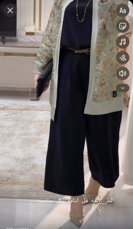 جكيت هندي 9387