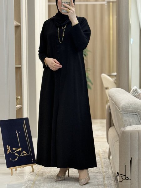 اسود