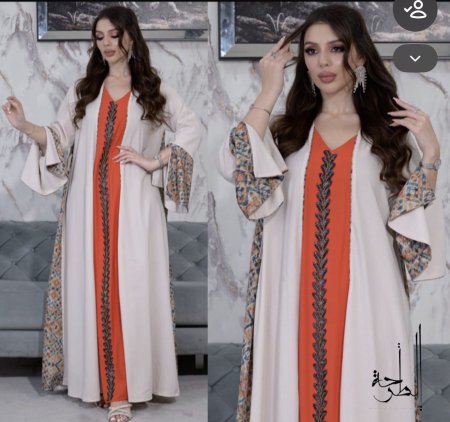بيج