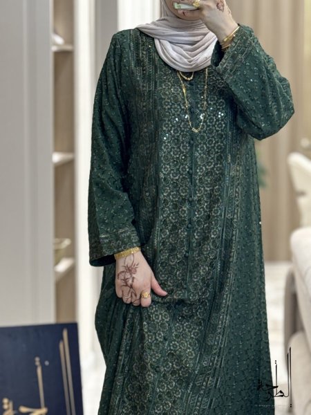 اخضر ملوكي