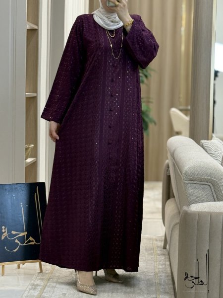 خمري غامق
