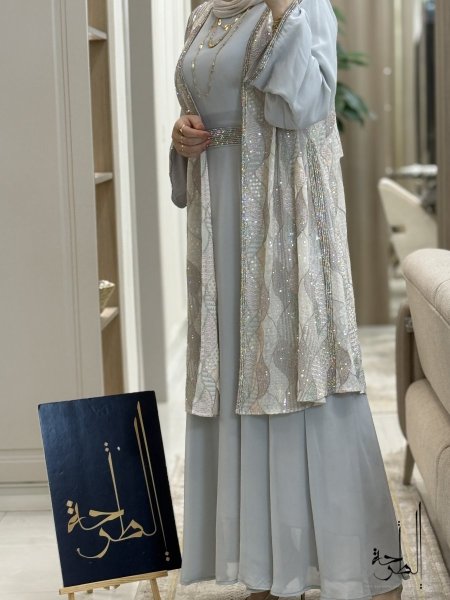 رمادي