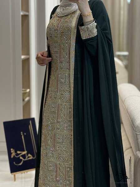 اخضر غامق