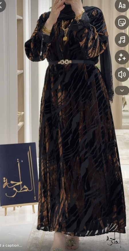 فستان مخمل مطبع 9521