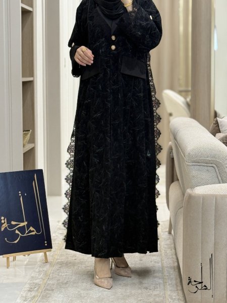 اسود مع اسود