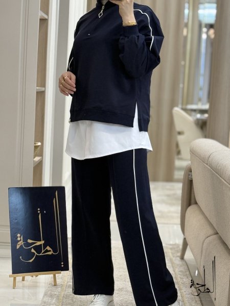 كحلي مع ابيض